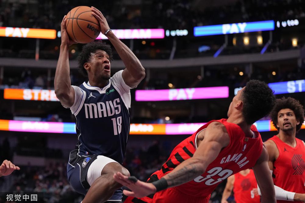 黎圣日耳曼 黎圣日耳曼